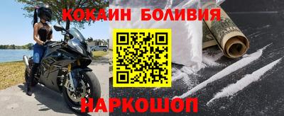 ALPHA PVP Кумертау