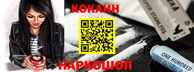 герыч Кулебаки