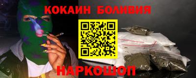 меф Кунгур