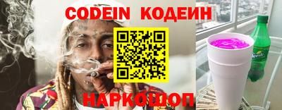 меф Кунгур