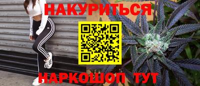 ALPHA PVP Кумертау
