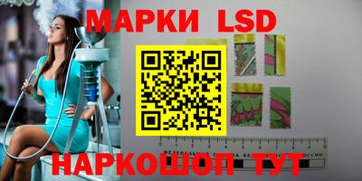 ALPHA PVP Кумертау