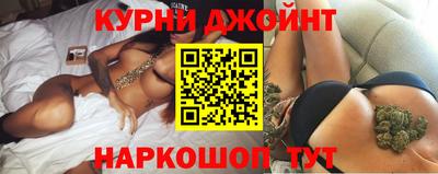 герыч Кулебаки