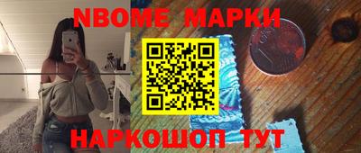 герыч Кулебаки