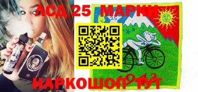меф Кунгур