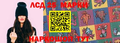 герыч Кулебаки