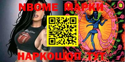 ALPHA PVP Кумертау