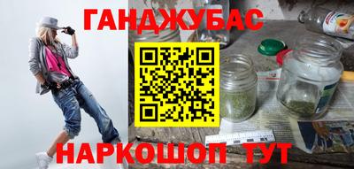 герыч Кулебаки