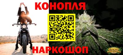 меф Кунгур