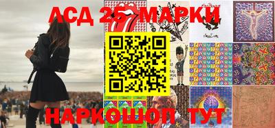 герыч Кулебаки