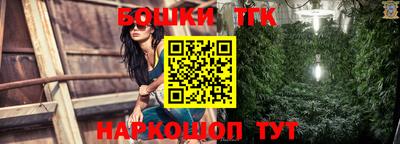 ALPHA PVP Кумертау