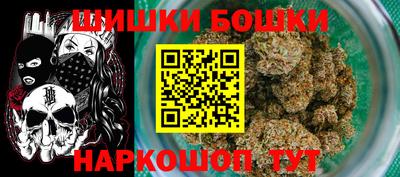 ALPHA PVP Кумертау