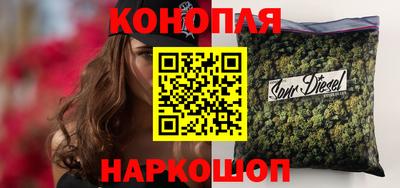 ALPHA PVP Кумертау