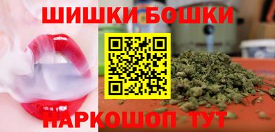 герыч Кулебаки