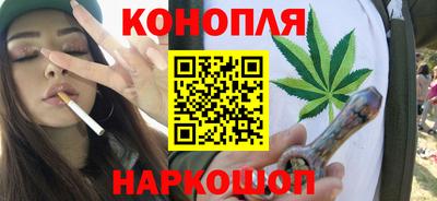 ALPHA PVP Кумертау
