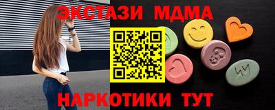 ALPHA PVP Кумертау