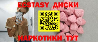ALPHA PVP Кумертау