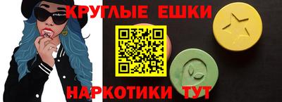 ALPHA PVP Кумертау