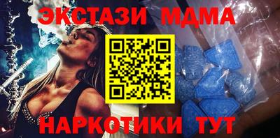 ALPHA PVP Кумертау