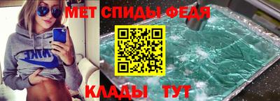 ALPHA PVP Кумертау