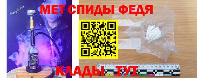 герыч Кулебаки