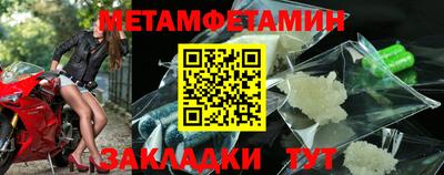 ALPHA PVP Кумертау