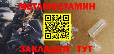 герыч Кулебаки