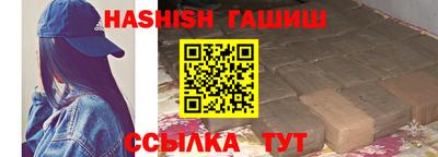 герыч Кулебаки