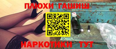 ALPHA PVP Кумертау
