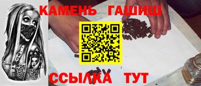 герыч Кулебаки