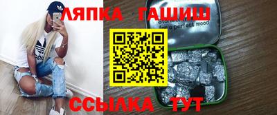 герыч Кулебаки