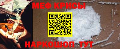 ALPHA PVP Кумертау