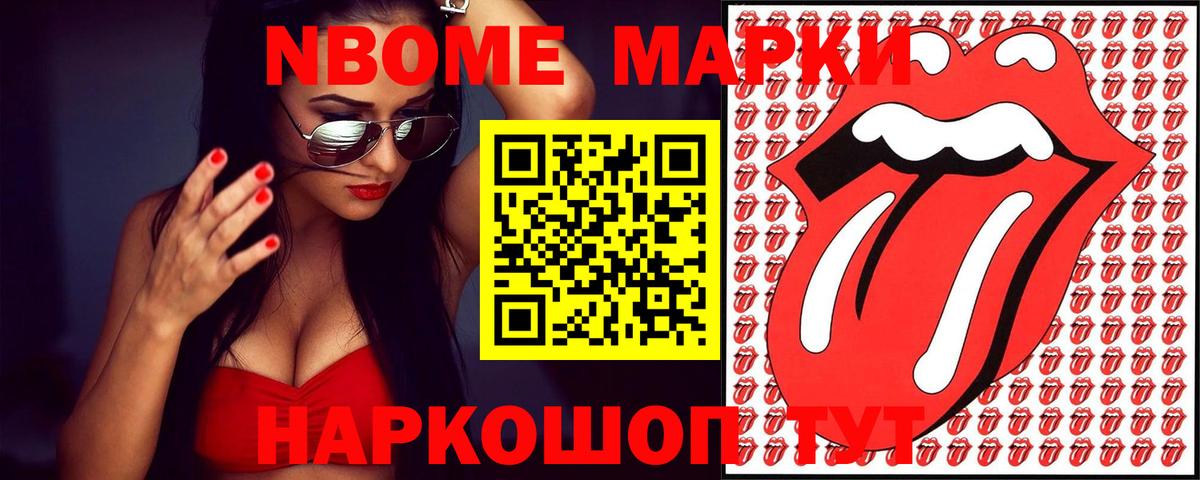 KRAKEN рабочий сайт  Вход с VPN  Лсд 25 экстази кислота  ЛСД экстази  Красногорск  LSD-25 экстази ecstasy 